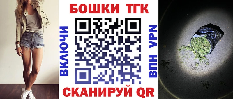 Как найти закладки Лаишево COCAIN  МЕФ  A-PVP  Гашиш 