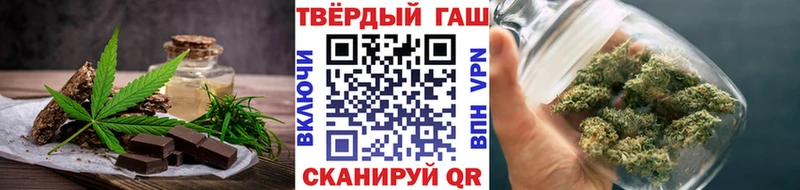 где купить наркотик  Лаишево  OMG зеркало  Еда ТГК марихуана 