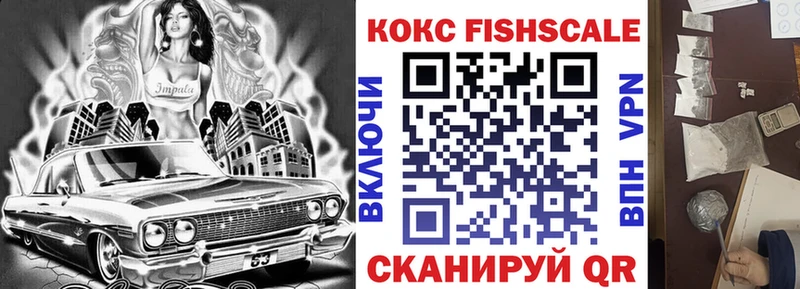 это телеграм  Лаишево  Cocaine 99% 
