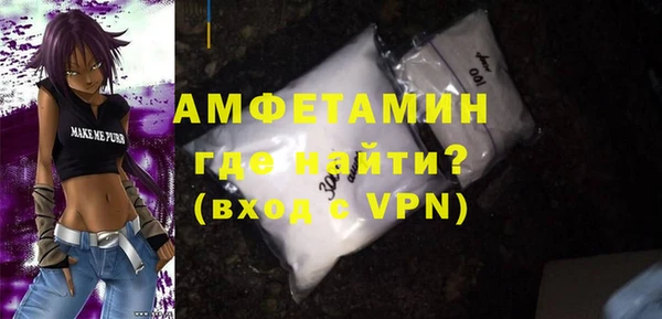 ГАЛЛЮЦИНОГЕННЫЕ ГРИБЫ Куйбышев