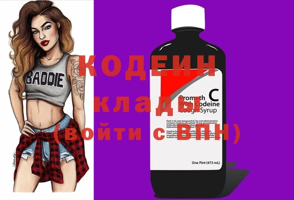 марихуана Кукмор