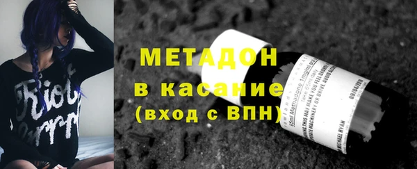 ГАЛЛЮЦИНОГЕННЫЕ ГРИБЫ Куйбышев