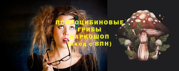 марихуана Кукмор