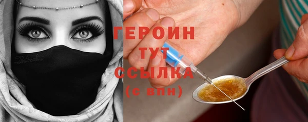 хмурый Липки