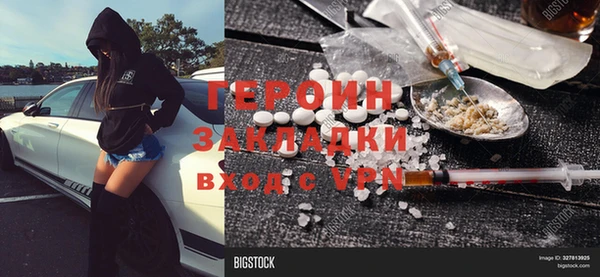 скорость Лихославль