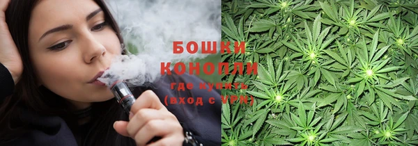 спайс Коряжма