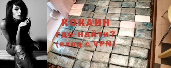 марихуана Кукмор