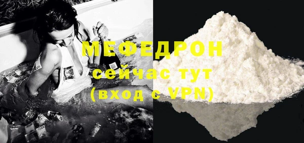 марихуана Кукмор