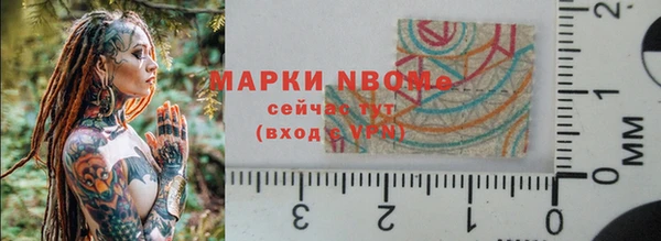 марихуана Кукмор