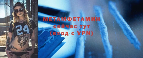 марихуана Кукмор