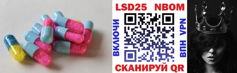 блэк спрут tor  наркошоп  Лаишево  ЛСД экстази ecstasy 