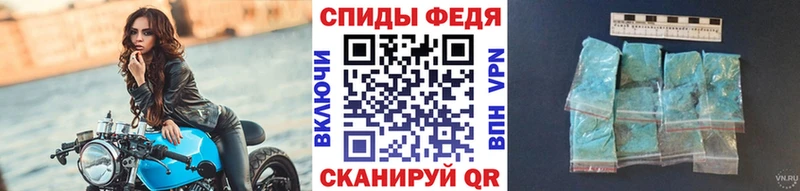 кракен ONION  Лаишево  МЕТАМФЕТАМИН пудра 