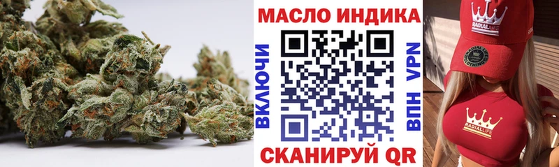 ТГК вейп с тгк  кракен зеркало  Лаишево  как найти  