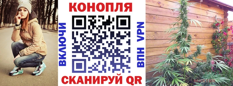 МАРИХУАНА индика  Лаишево 